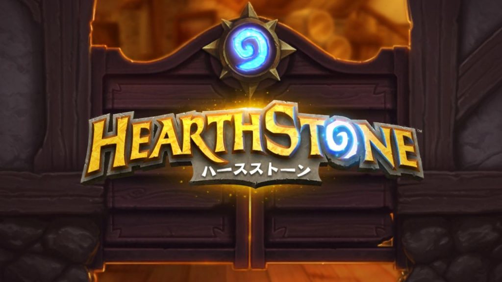 ハースストーン Blizzardショップで買い物すると カドガー のスキンがもらえるキャンペーン開催 Eスポーツ情報のbeast Mode