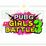 【PUPG】2月17日開催！女性限定「第3回 PUBG GIRLS BATTLE」大会の出演ゲスト発表！