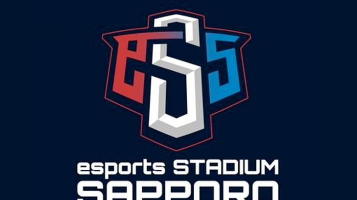 「esports STADIUM SAPPORO」主催のイベント情報