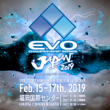 【EVO Japan 2019】スケジュール・結果まとめ