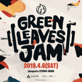 『フォートナイト』の賞金付き大会“Green Leaves JAM”が4月6日に開催！ 国内トッププロ約40名が招待選手として出場