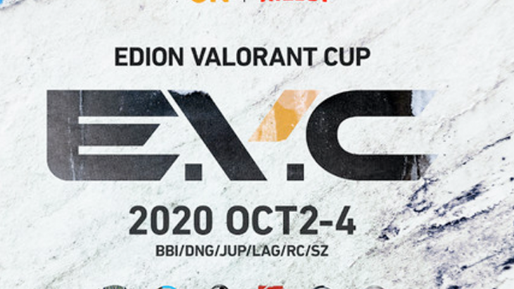 RIZeST主催「VALORANT」の招待制大会『EDION VALORANT CUP』 のを開催決定！ 国内の強豪6チームが参戦！