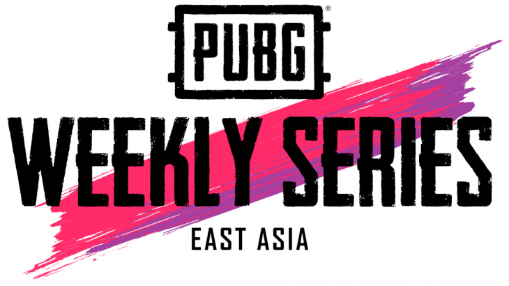 【PUBG Esports】東アジア地域リーグ（日本・韓国・チャイニーズタイペイ・マカオ）『PUBG WEEKLY SERIES:EAST ASIA』が2021年より開催！