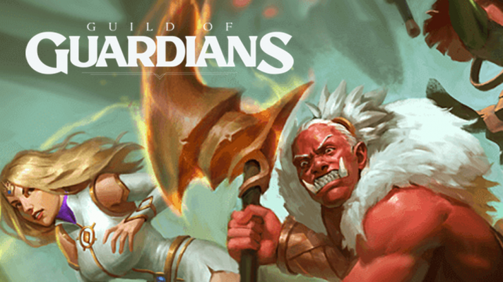 スマホ(アプリ)で快適に遊べるBCG「Guild of Guardians(ギルドオブガーディアンズ)」を知ってますか？