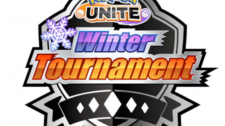「Pokemon UNITE Winter Tournament 2023」が開催決定！エントリー受付も開始！