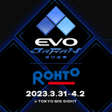 EVO Japan 2023『ストリートファイター6』の試遊出展決定！ブースで試遊して限定オリジナルカスタムステッカーなどのノベルティーをゲットしよう！