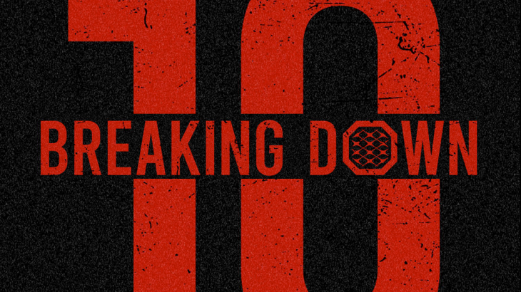 2023年11月23日に記念大会「BreakingDown10（ブレイキングダウン10）」格闘技の聖地であるさいたまスーパーアリーナで開催！