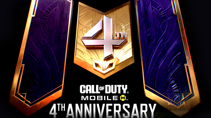 Call of Duty(R): Mobileのリリース4周年記念キャンペーン！記念番組は2023年11月中にYouTubeにてプレミア公開予定！