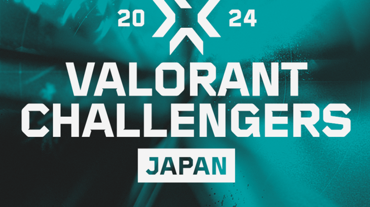 2024年7月27日/28日 遂に終焉。VALORANT CHALLENGERS JAPAN SPLIT 2 Playoff Finals